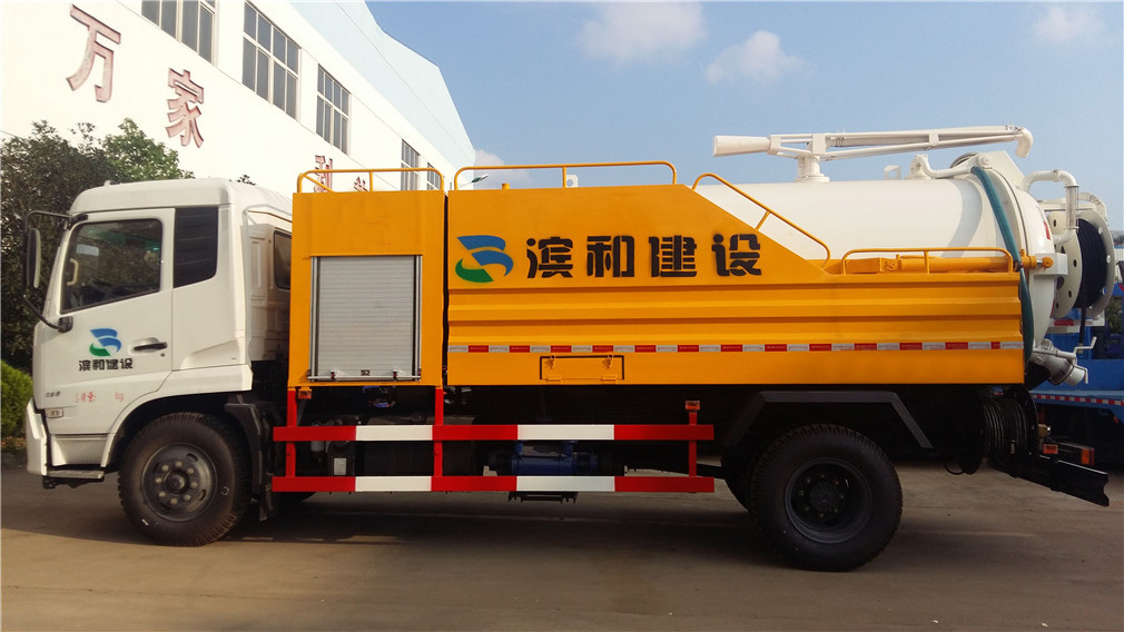 東風(fēng)天錦清洗吸污車